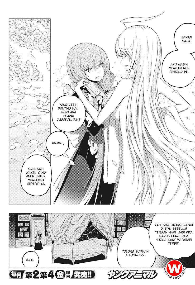 Kimi to Boku no Saigo no Senjou, Aruiwa Sekai ga Hajimaru Seisen chapter 3