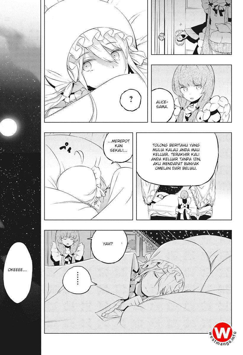 Kimi to Boku no Saigo no Senjou, Aruiwa Sekai ga Hajimaru Seisen chapter 3