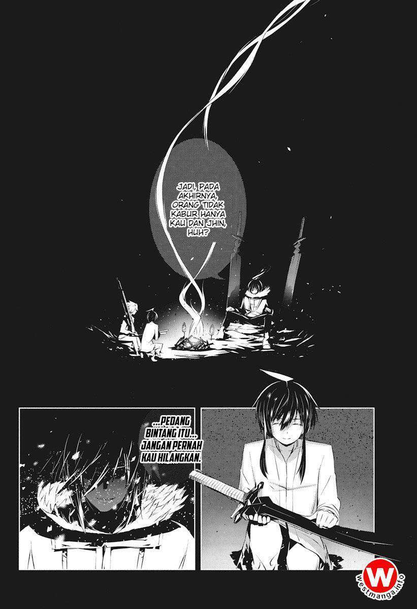 Kimi to Boku no Saigo no Senjou, Aruiwa Sekai ga Hajimaru Seisen chapter 3