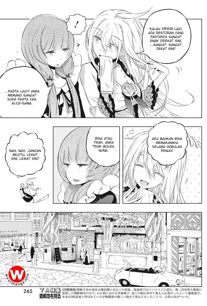 Kimi to Boku no Saigo no Senjou, Aruiwa Sekai ga Hajimaru Seisen chapter 4