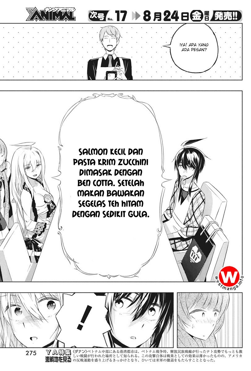 Kimi to Boku no Saigo no Senjou, Aruiwa Sekai ga Hajimaru Seisen chapter 4