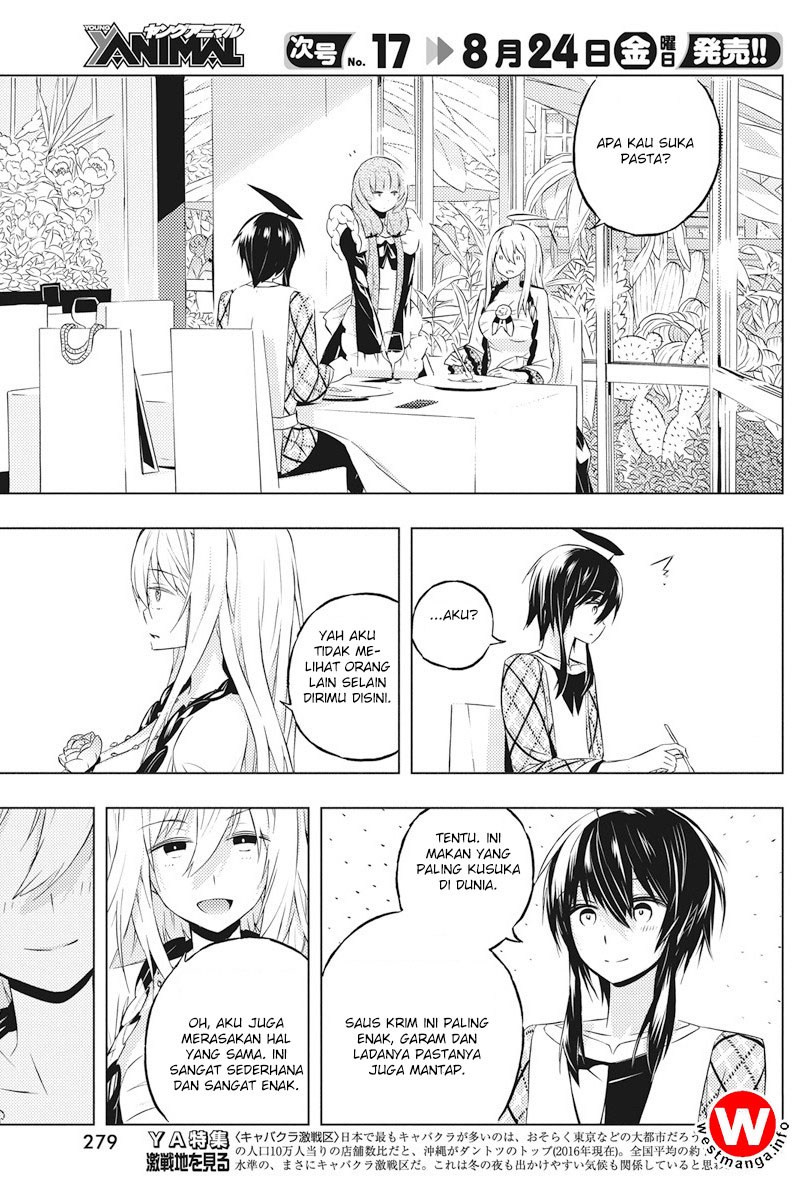 Kimi to Boku no Saigo no Senjou, Aruiwa Sekai ga Hajimaru Seisen chapter 4