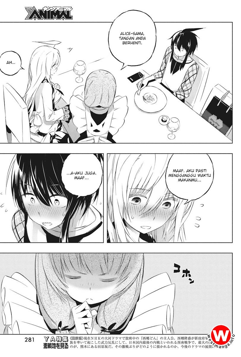 Kimi to Boku no Saigo no Senjou, Aruiwa Sekai ga Hajimaru Seisen chapter 4