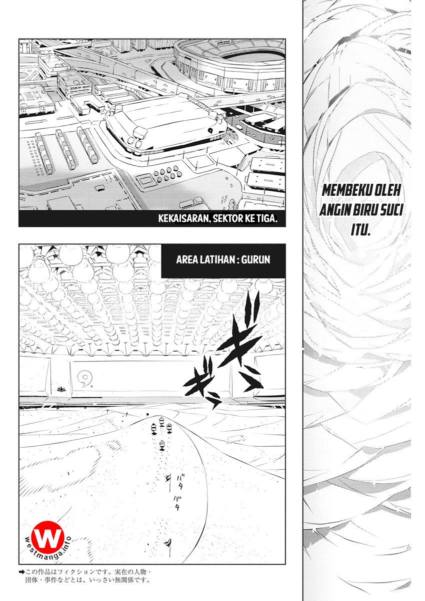 Kimi to Boku no Saigo no Senjou, Aruiwa Sekai ga Hajimaru Seisen chapter 5