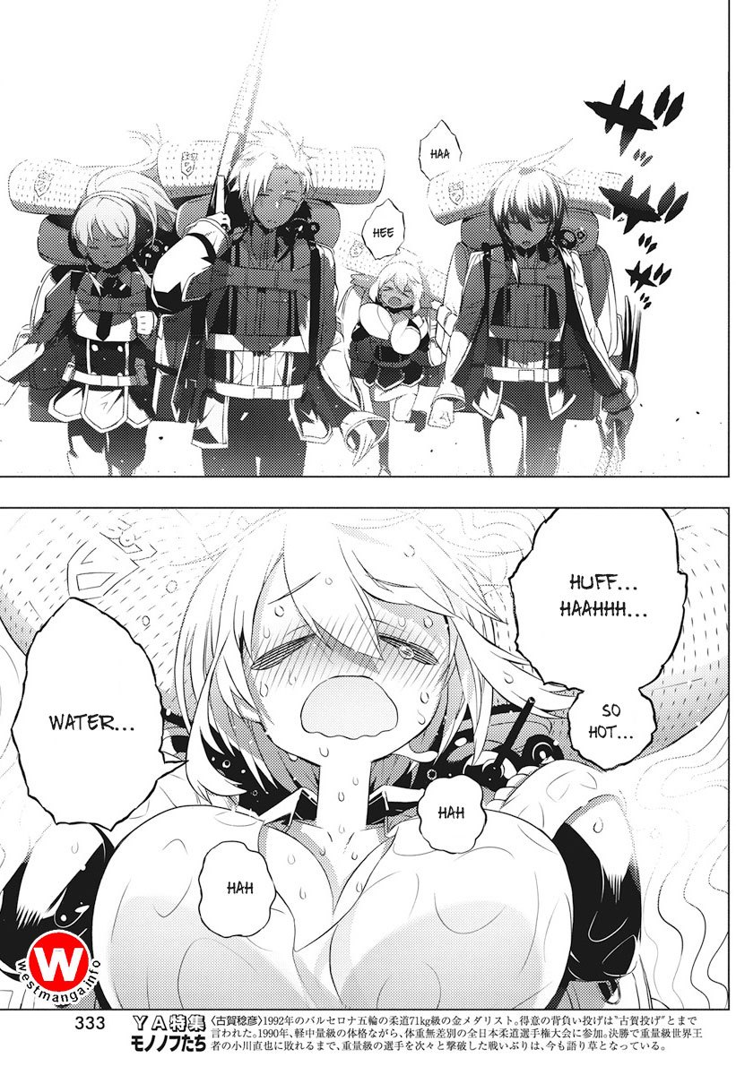 Kimi to Boku no Saigo no Senjou, Aruiwa Sekai ga Hajimaru Seisen chapter 5