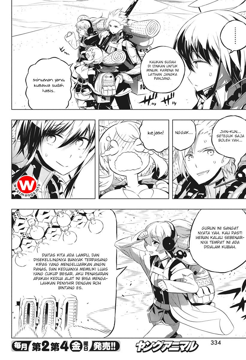 Kimi to Boku no Saigo no Senjou, Aruiwa Sekai ga Hajimaru Seisen chapter 5