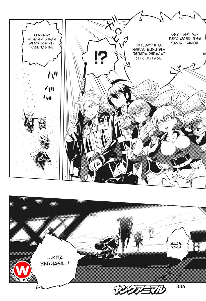Kimi to Boku no Saigo no Senjou, Aruiwa Sekai ga Hajimaru Seisen chapter 5