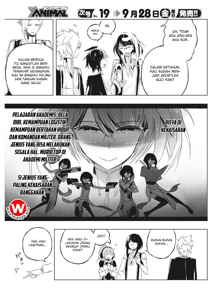 Kimi to Boku no Saigo no Senjou, Aruiwa Sekai ga Hajimaru Seisen chapter 5