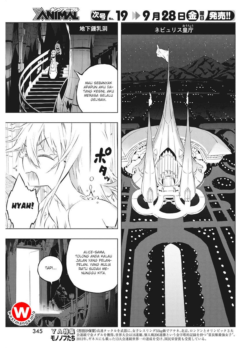 Kimi to Boku no Saigo no Senjou, Aruiwa Sekai ga Hajimaru Seisen chapter 5