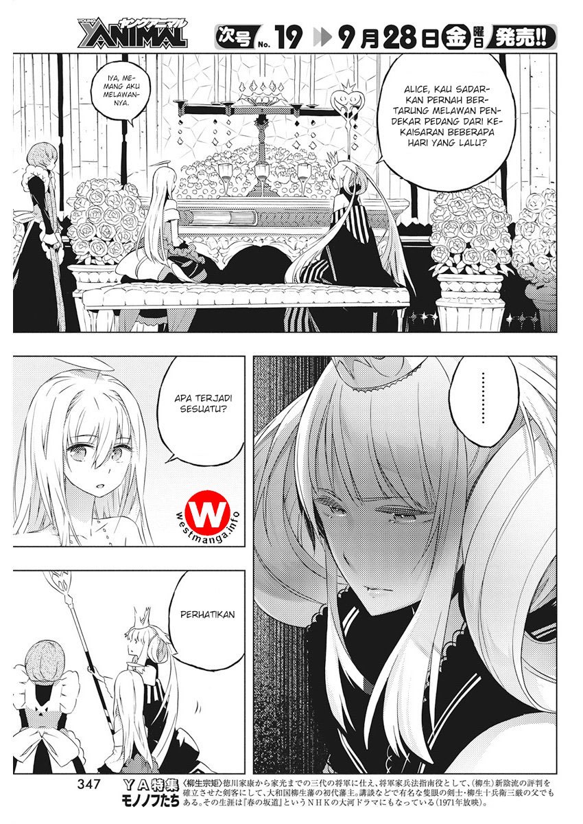 Kimi to Boku no Saigo no Senjou, Aruiwa Sekai ga Hajimaru Seisen chapter 5