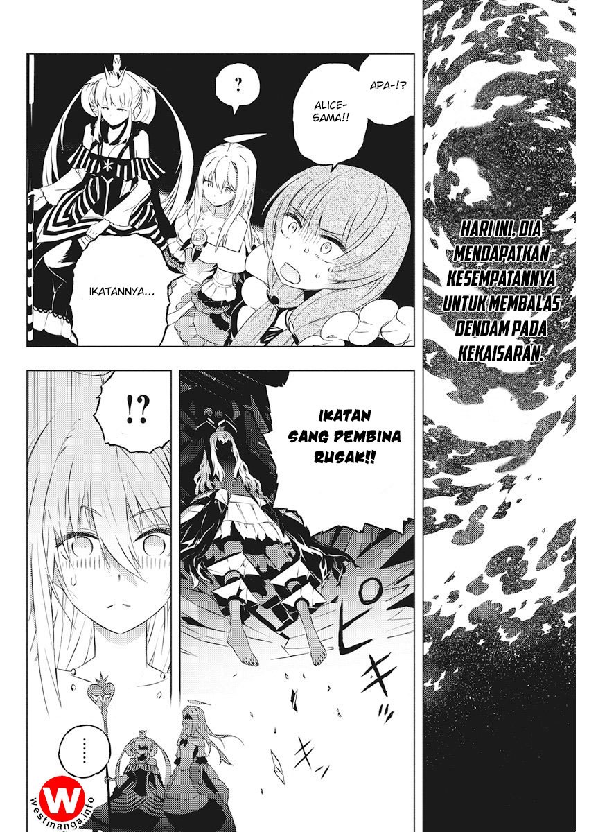 Kimi to Boku no Saigo no Senjou, Aruiwa Sekai ga Hajimaru Seisen chapter 5