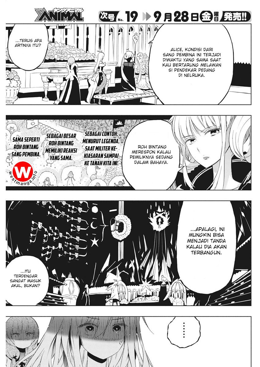Kimi to Boku no Saigo no Senjou, Aruiwa Sekai ga Hajimaru Seisen chapter 5