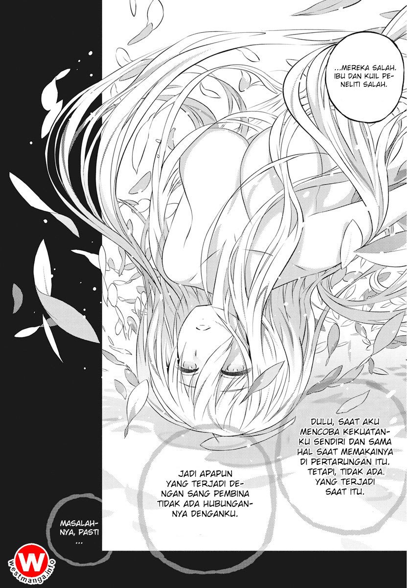 Kimi to Boku no Saigo no Senjou, Aruiwa Sekai ga Hajimaru Seisen chapter 5