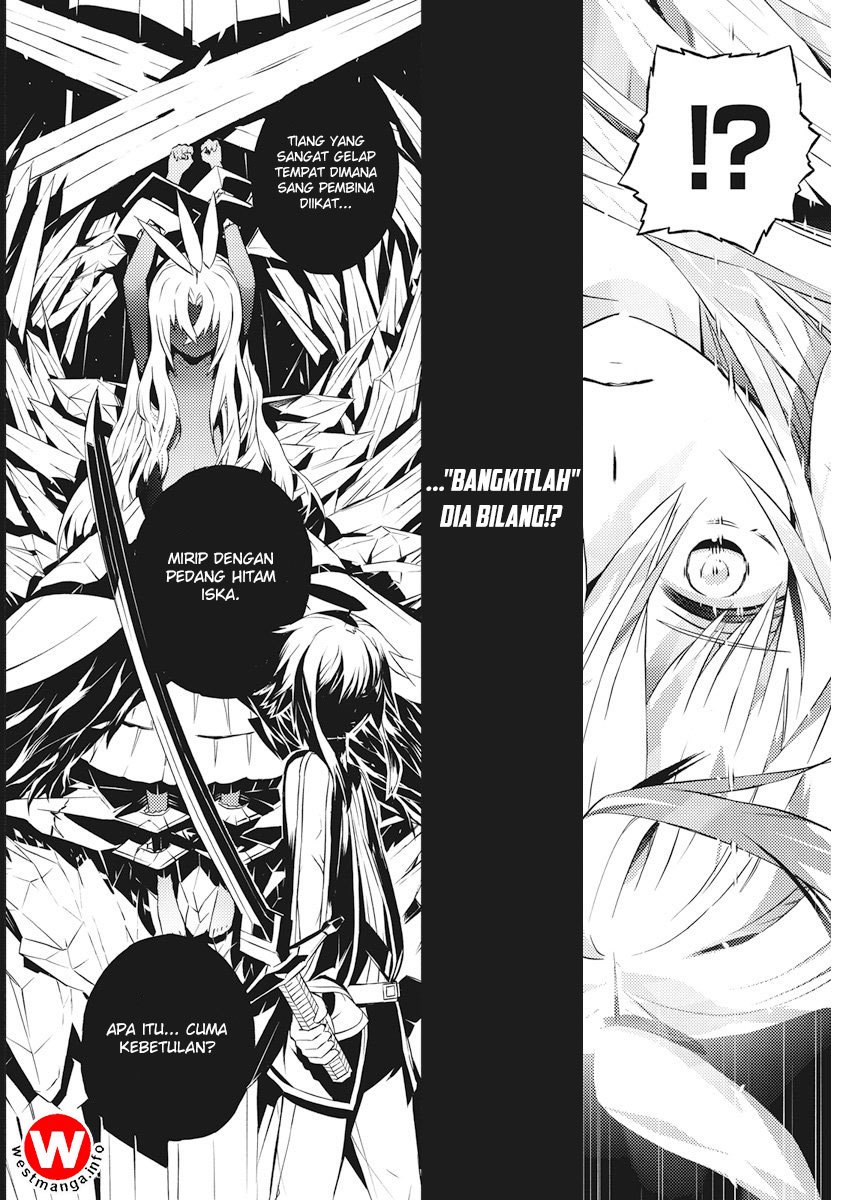 Kimi to Boku no Saigo no Senjou, Aruiwa Sekai ga Hajimaru Seisen chapter 5