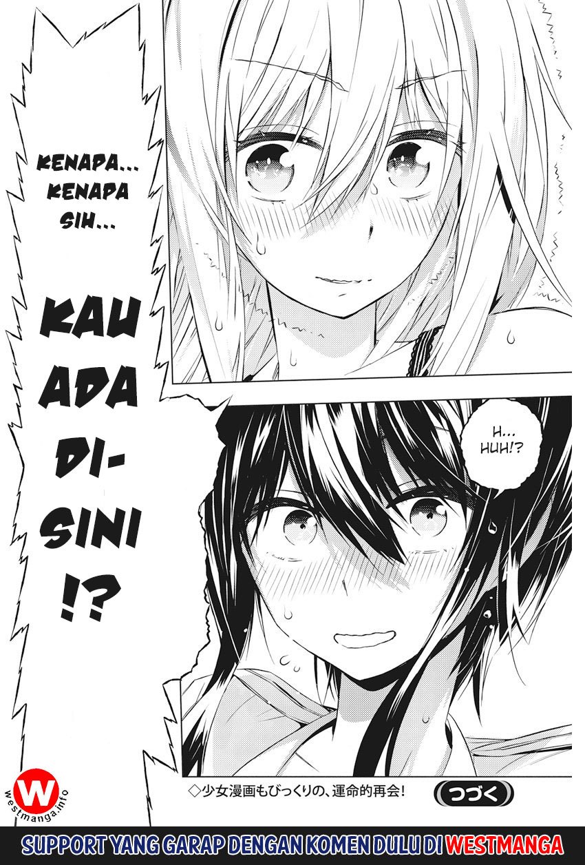 Kimi to Boku no Saigo no Senjou, Aruiwa Sekai ga Hajimaru Seisen chapter 5