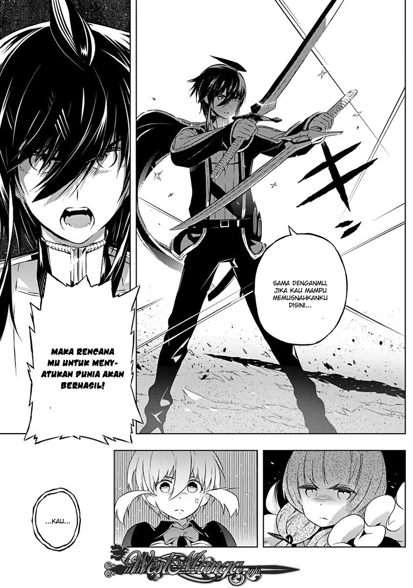 Kimi to Boku no Saigo no Senjou, Aruiwa Sekai ga Hajimaru Seisen chapter 9