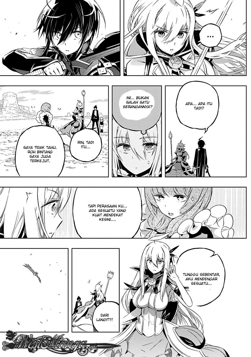 Kimi to Boku no Saigo no Senjou, Aruiwa Sekai ga Hajimaru Seisen chapter 9
