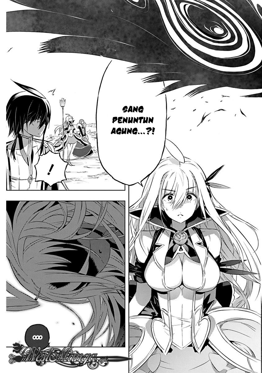 Kimi to Boku no Saigo no Senjou, Aruiwa Sekai ga Hajimaru Seisen chapter 9