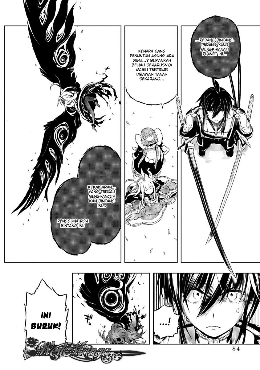 Kimi to Boku no Saigo no Senjou, Aruiwa Sekai ga Hajimaru Seisen chapter 9