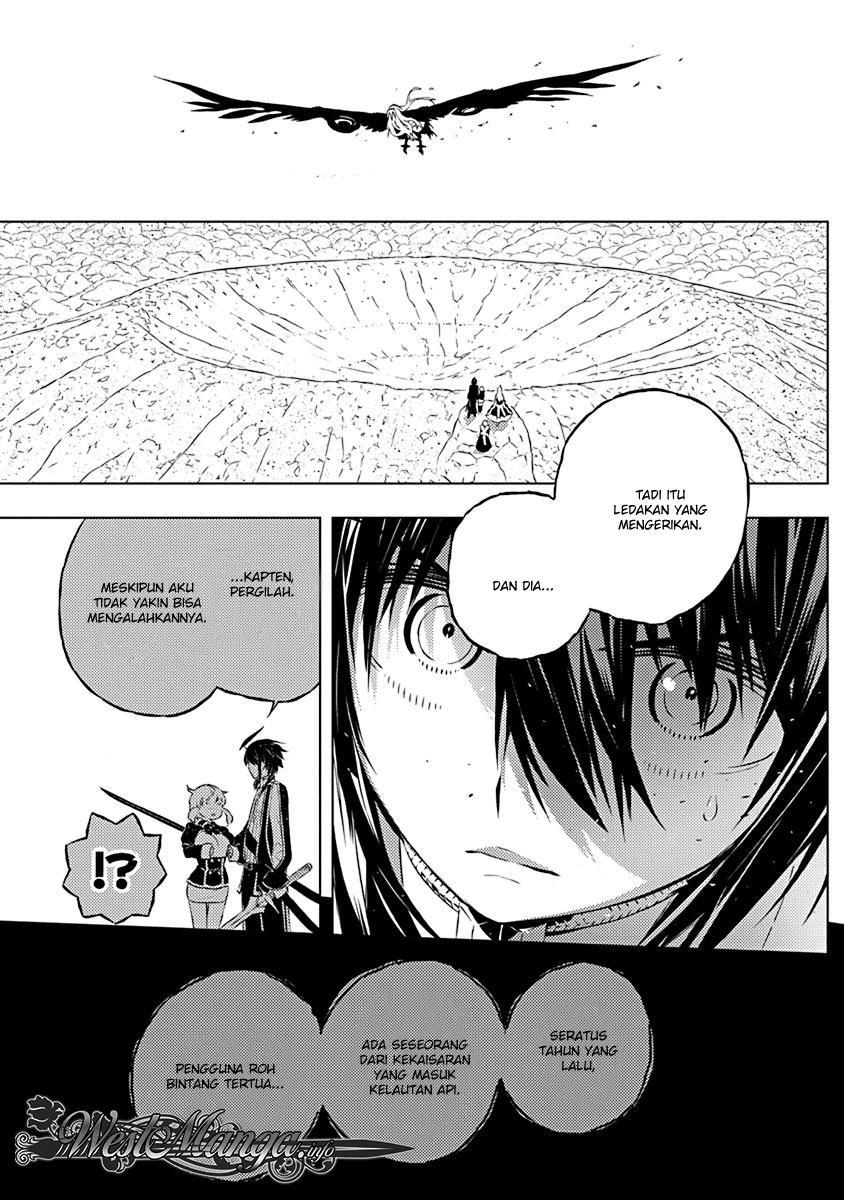 Kimi to Boku no Saigo no Senjou, Aruiwa Sekai ga Hajimaru Seisen chapter 9