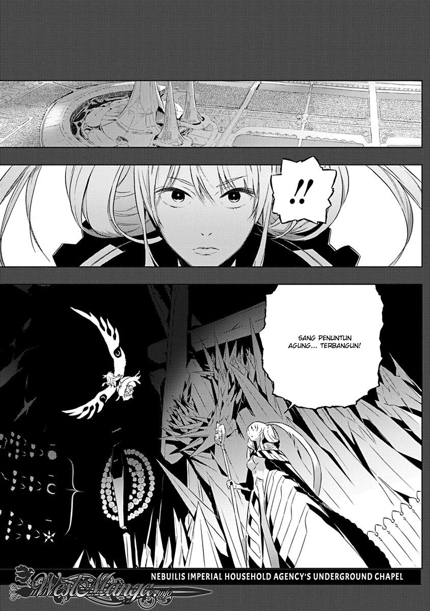 Kimi to Boku no Saigo no Senjou, Aruiwa Sekai ga Hajimaru Seisen chapter 9
