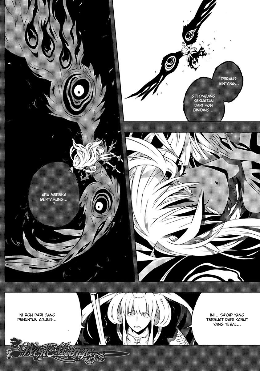 Kimi to Boku no Saigo no Senjou, Aruiwa Sekai ga Hajimaru Seisen chapter 9