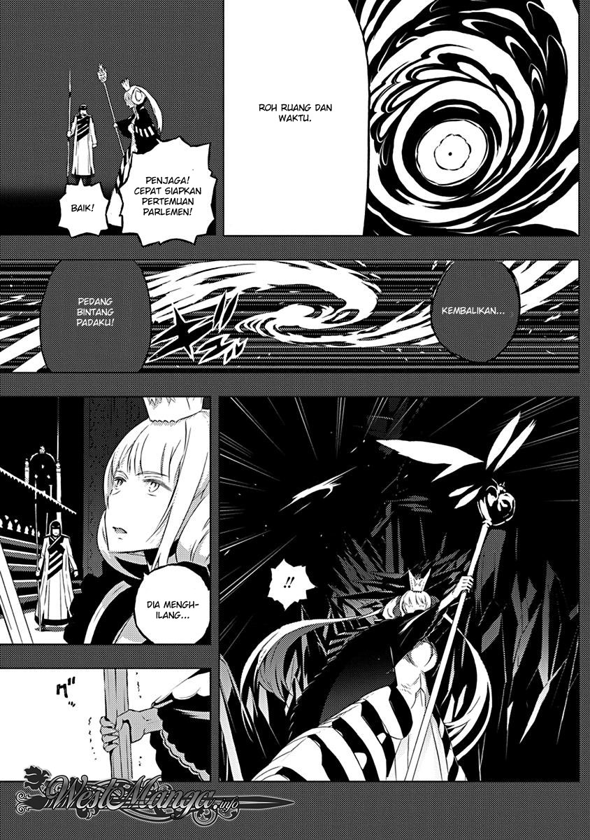 Kimi to Boku no Saigo no Senjou, Aruiwa Sekai ga Hajimaru Seisen chapter 9