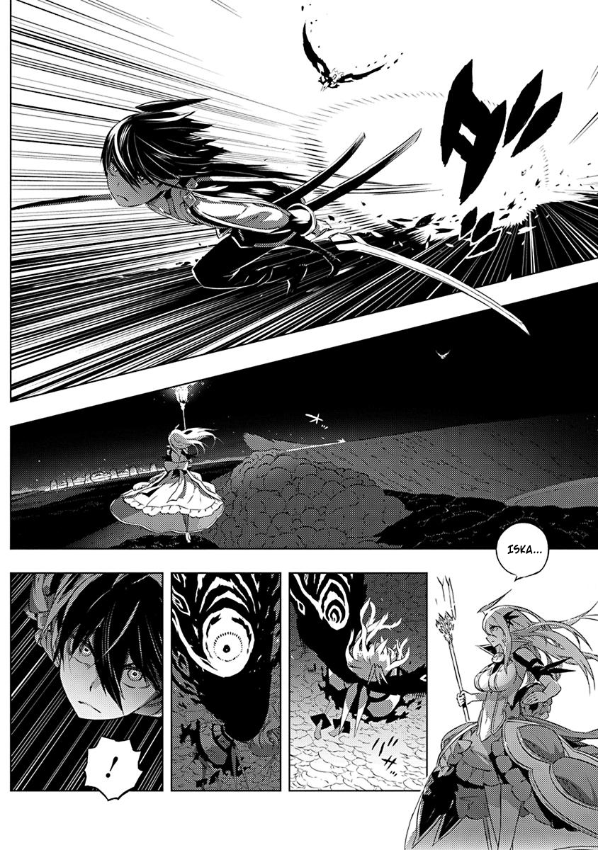 Kimi to Boku no Saigo no Senjou, Aruiwa Sekai ga Hajimaru Seisen chapter 11