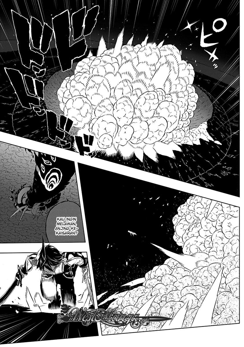 Kimi to Boku no Saigo no Senjou, Aruiwa Sekai ga Hajimaru Seisen chapter 11