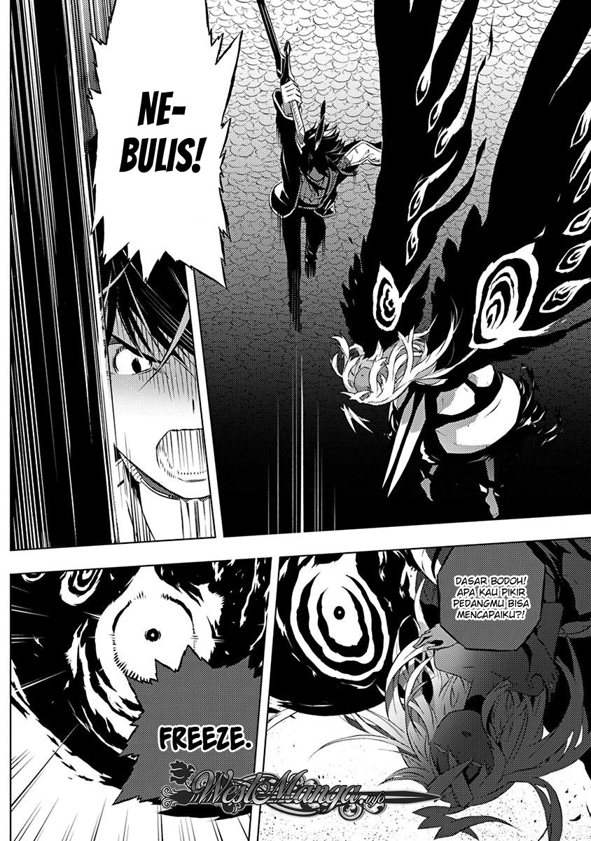 Kimi to Boku no Saigo no Senjou, Aruiwa Sekai ga Hajimaru Seisen chapter 11