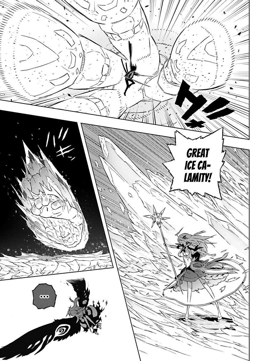 Kimi to Boku no Saigo no Senjou, Aruiwa Sekai ga Hajimaru Seisen chapter 11
