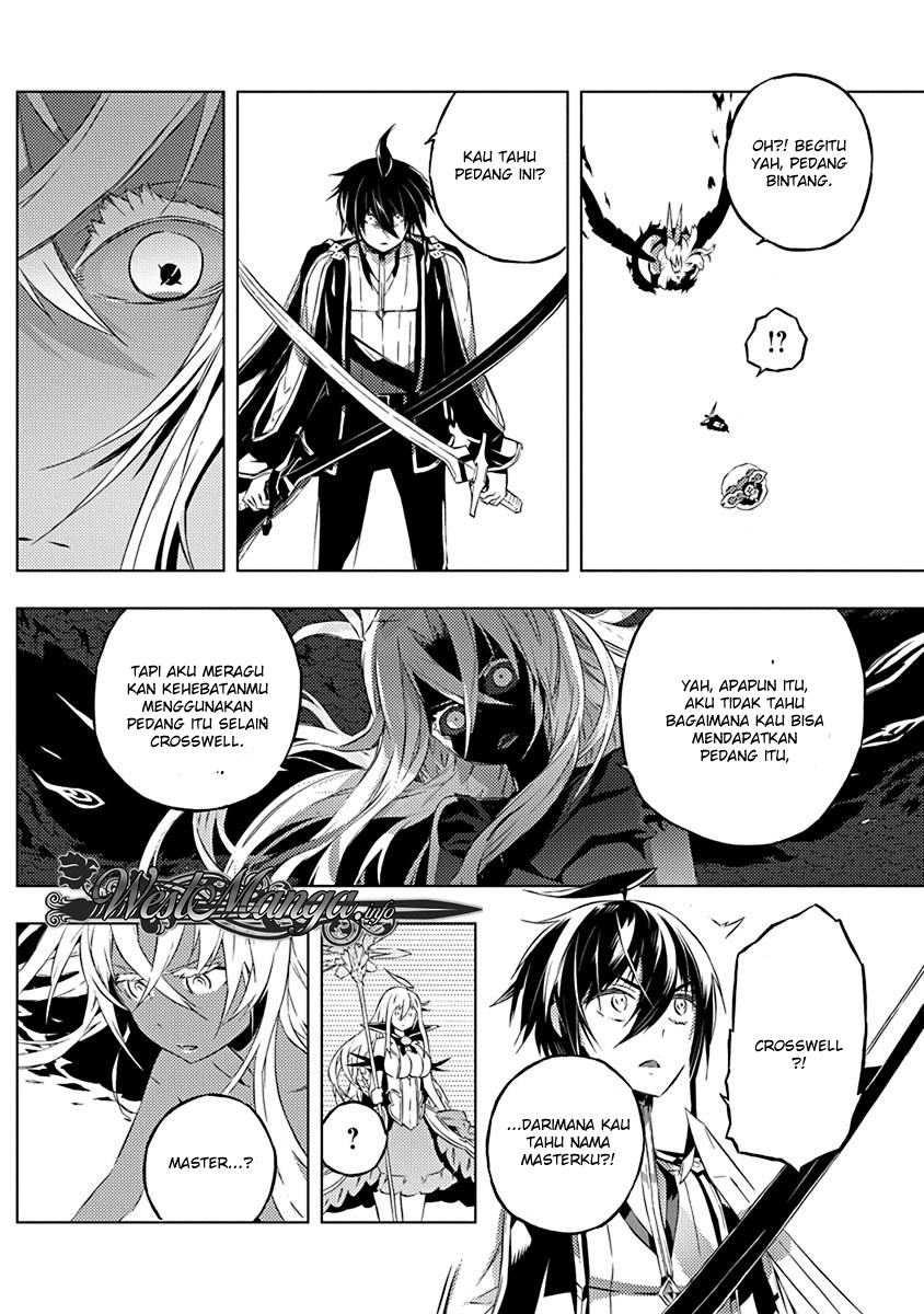 Kimi to Boku no Saigo no Senjou, Aruiwa Sekai ga Hajimaru Seisen chapter 11