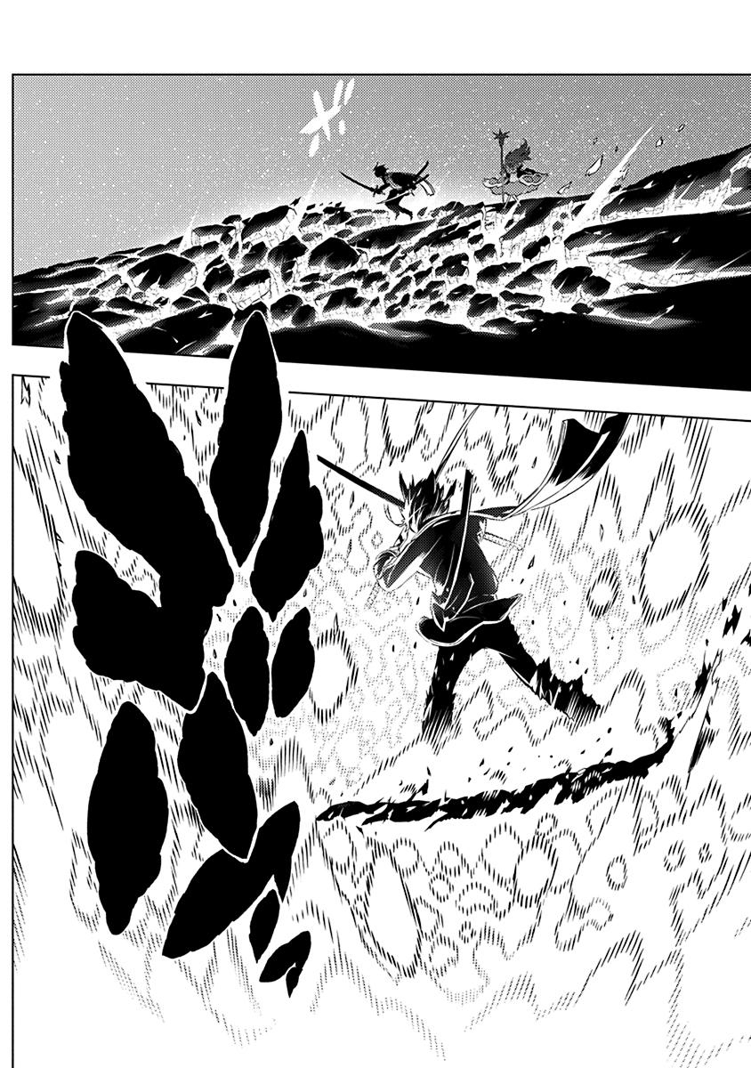 Kimi to Boku no Saigo no Senjou, Aruiwa Sekai ga Hajimaru Seisen chapter 11