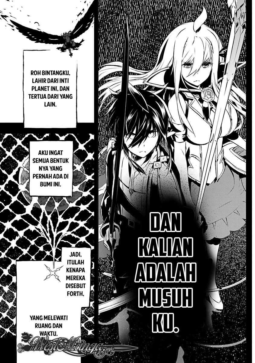 Kimi to Boku no Saigo no Senjou, Aruiwa Sekai ga Hajimaru Seisen chapter 11