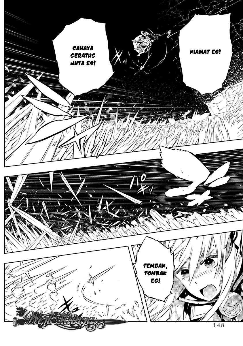 Kimi to Boku no Saigo no Senjou, Aruiwa Sekai ga Hajimaru Seisen Chapter 12 Bahasa Indonesia