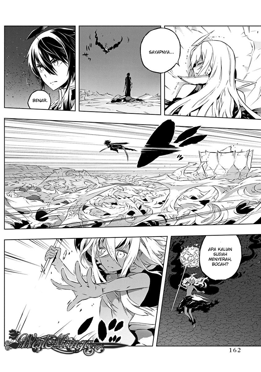Kimi to Boku no Saigo no Senjou, Aruiwa Sekai ga Hajimaru Seisen chapter 13