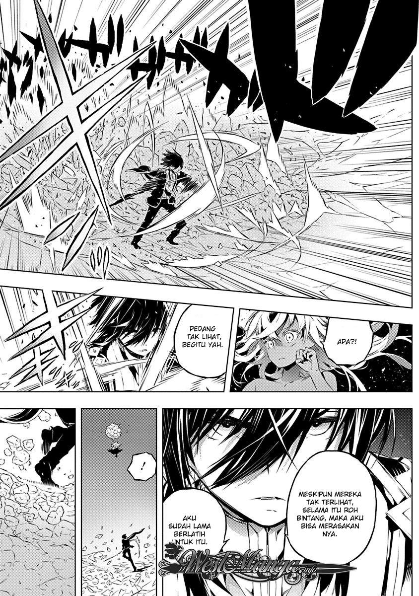 Kimi to Boku no Saigo no Senjou, Aruiwa Sekai ga Hajimaru Seisen chapter 13