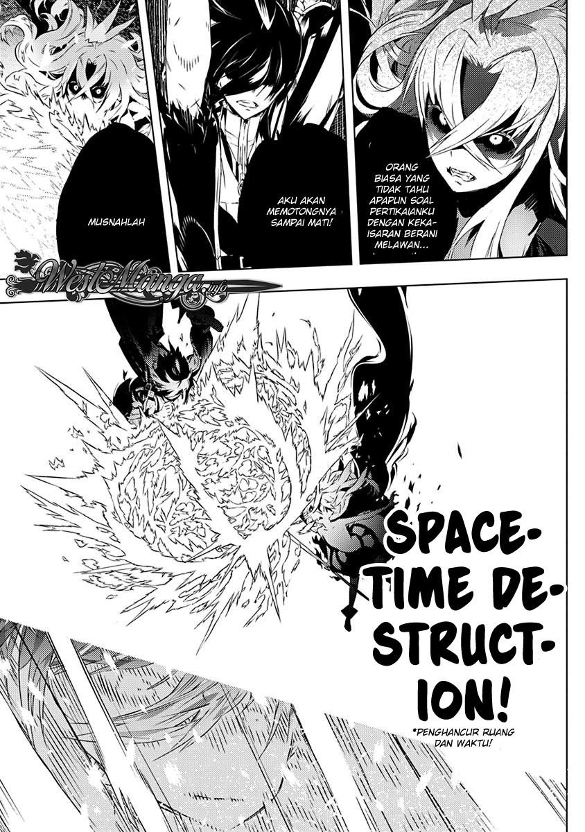 Kimi to Boku no Saigo no Senjou, Aruiwa Sekai ga Hajimaru Seisen chapter 13