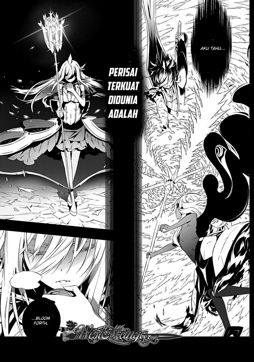 Kimi to Boku no Saigo no Senjou, Aruiwa Sekai ga Hajimaru Seisen chapter 13