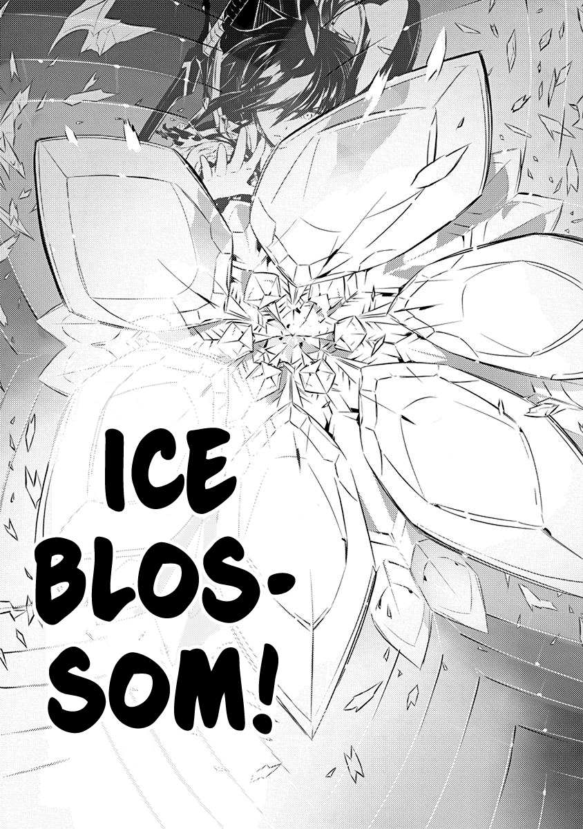 Kimi to Boku no Saigo no Senjou, Aruiwa Sekai ga Hajimaru Seisen chapter 13