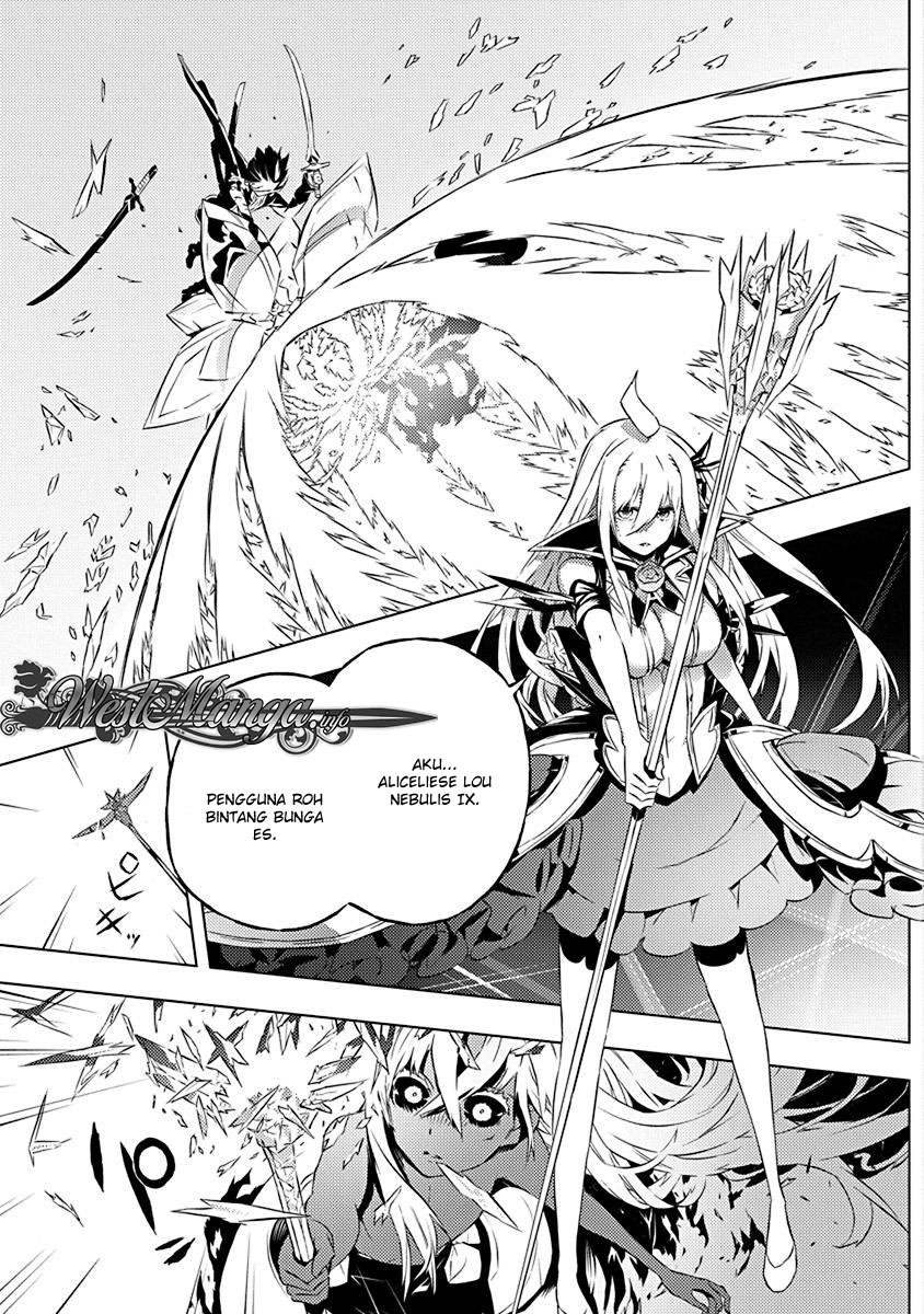 Kimi to Boku no Saigo no Senjou, Aruiwa Sekai ga Hajimaru Seisen chapter 13