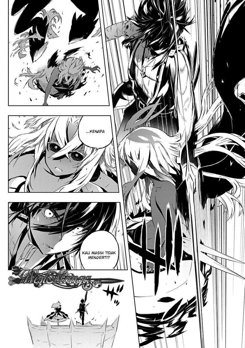 Kimi to Boku no Saigo no Senjou, Aruiwa Sekai ga Hajimaru Seisen chapter 13