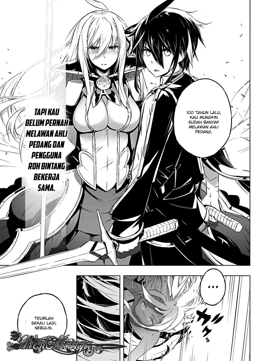Kimi to Boku no Saigo no Senjou, Aruiwa Sekai ga Hajimaru Seisen chapter 13