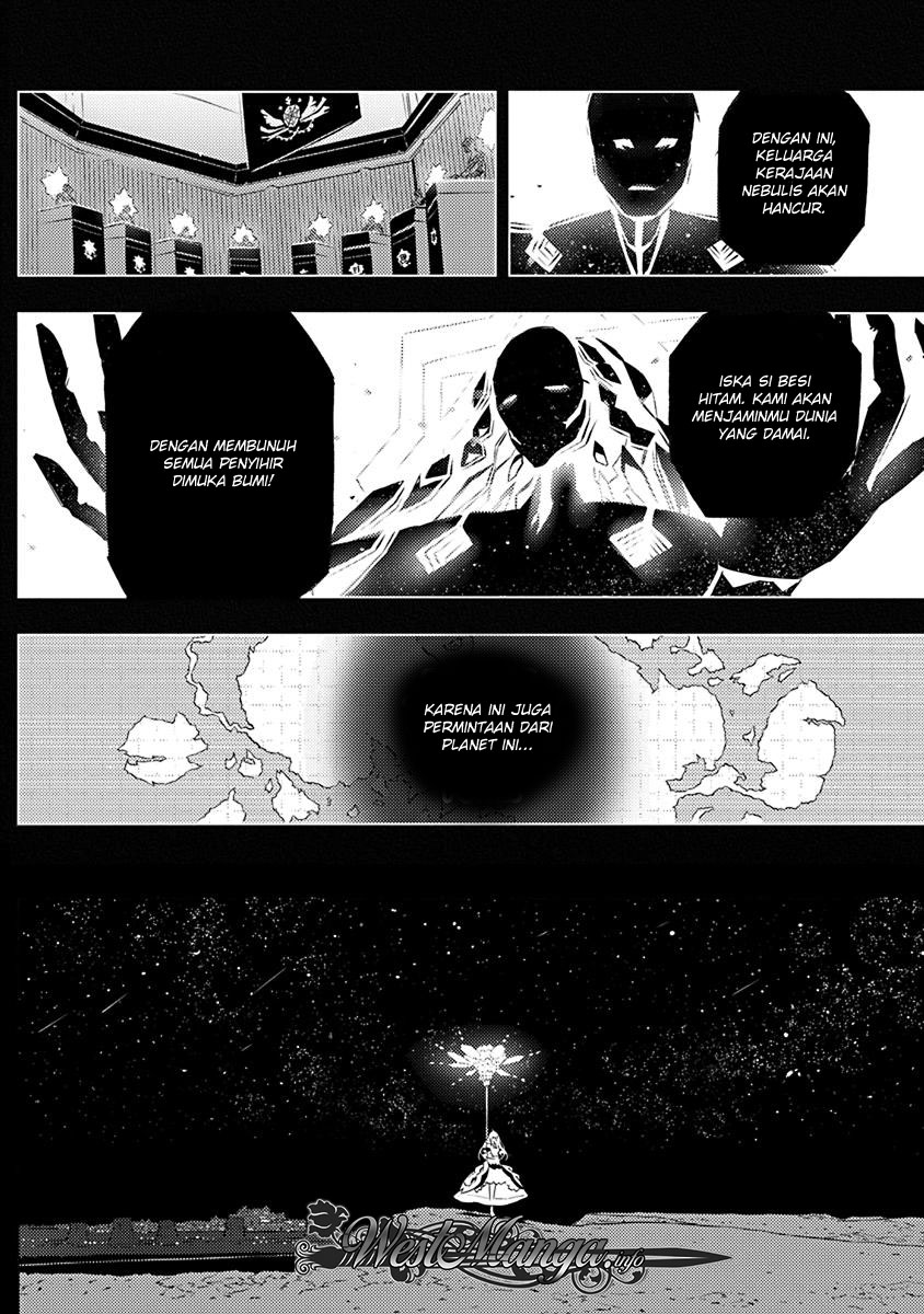 Kimi to Boku no Saigo no Senjou, Aruiwa Sekai ga Hajimaru Seisen chapter 13