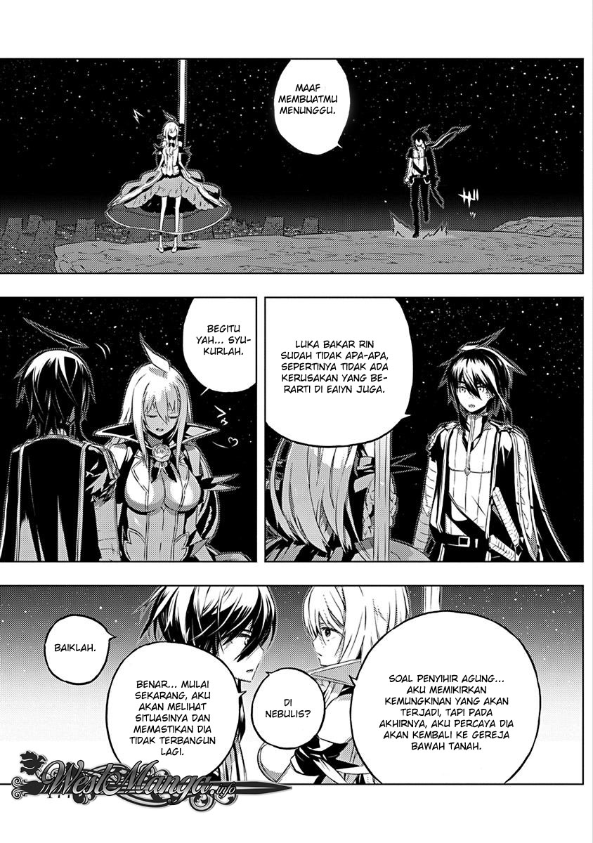 Kimi to Boku no Saigo no Senjou, Aruiwa Sekai ga Hajimaru Seisen chapter 13