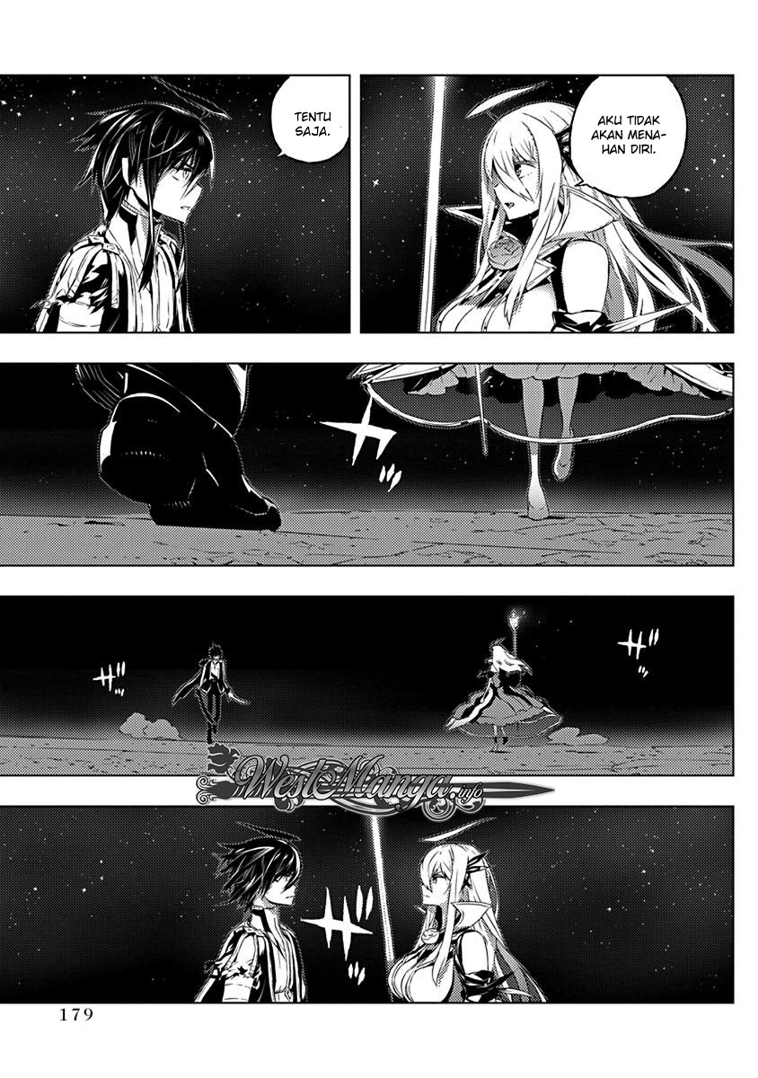 Kimi to Boku no Saigo no Senjou, Aruiwa Sekai ga Hajimaru Seisen chapter 13