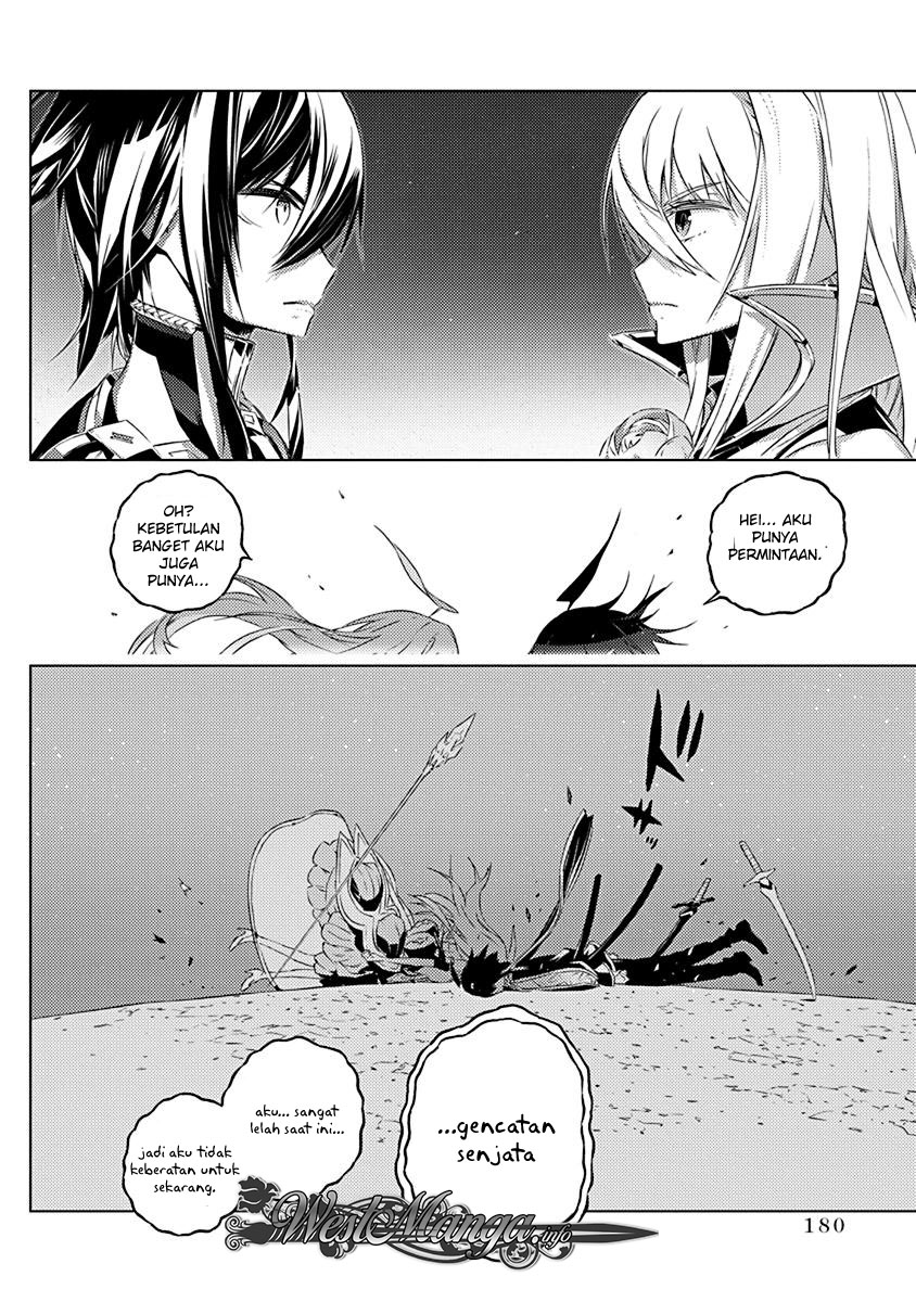 Kimi to Boku no Saigo no Senjou, Aruiwa Sekai ga Hajimaru Seisen chapter 13