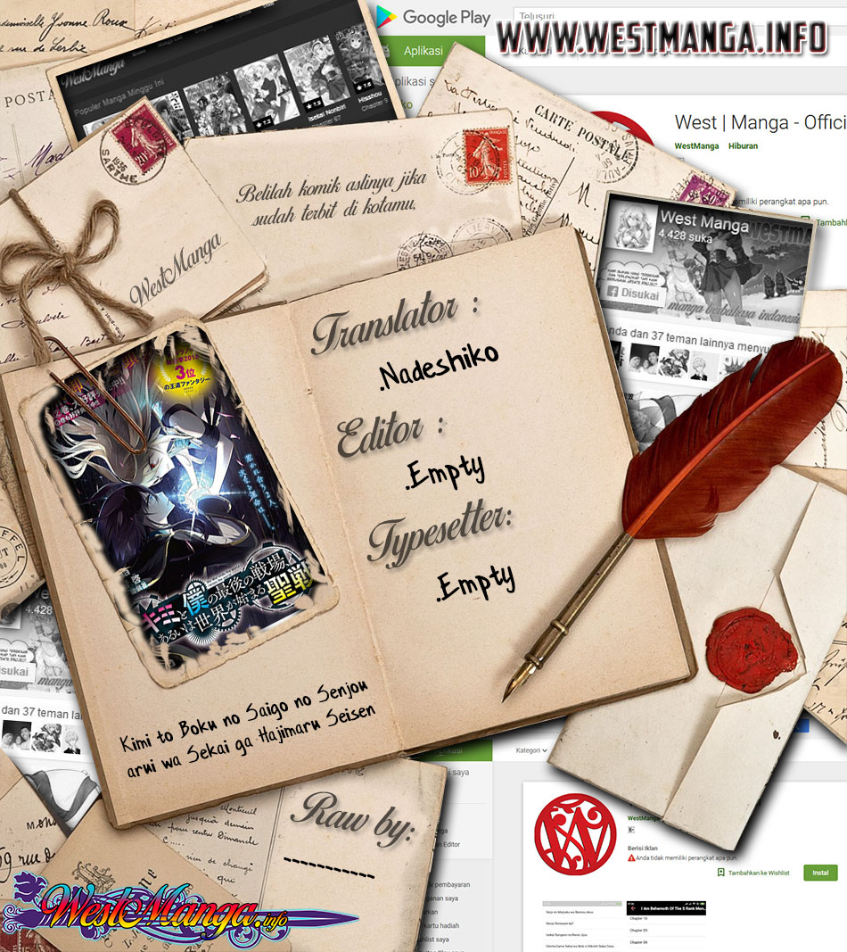 Kimi to Boku no Saigo no Senjou, Aruiwa Sekai ga Hajimaru Seisen Chapter 14 Bahasa Indonesia