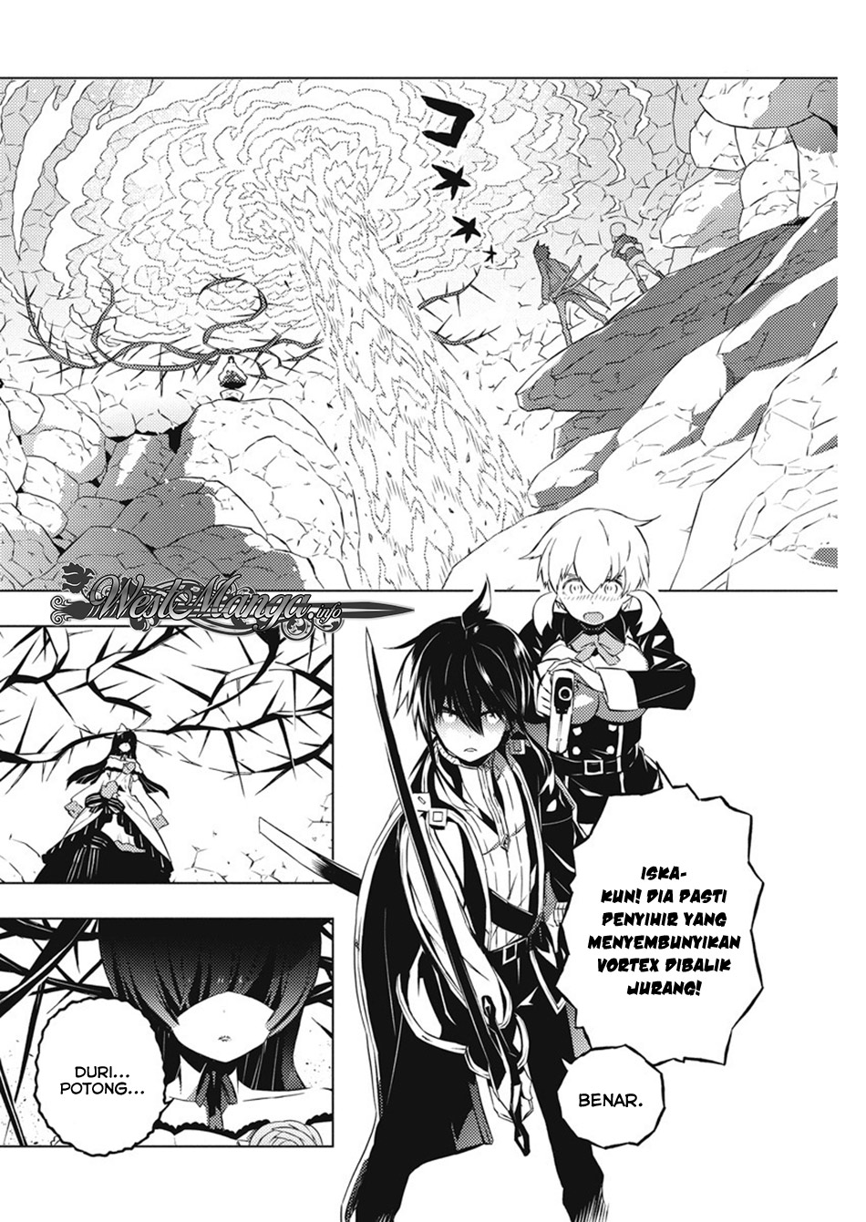 Kimi to Boku no Saigo no Senjou, Aruiwa Sekai ga Hajimaru Seisen chapter 16