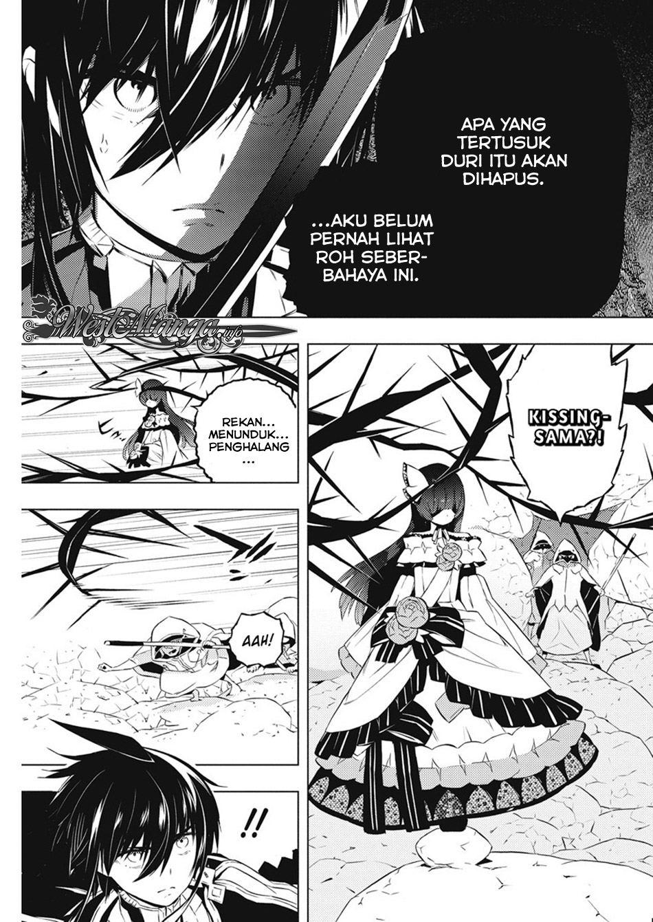 Kimi to Boku no Saigo no Senjou, Aruiwa Sekai ga Hajimaru Seisen chapter 16